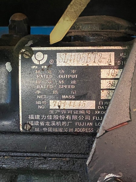 2256014139